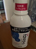 花王（KAO）漱口水600ml*1瓶 进口无酒精清新口气涑口清洁口腔护龈便携漱口液 实拍图