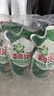 碧浪除菌洗衣液草本清新7.8斤装(2kg瓶+500g*3袋+200g*2袋) 杀菌除螨 实拍图