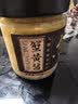 鱻谣蟹黄酱250g 蟹黄+蟹肉 秃黄油拌饭拌面酱 实拍图