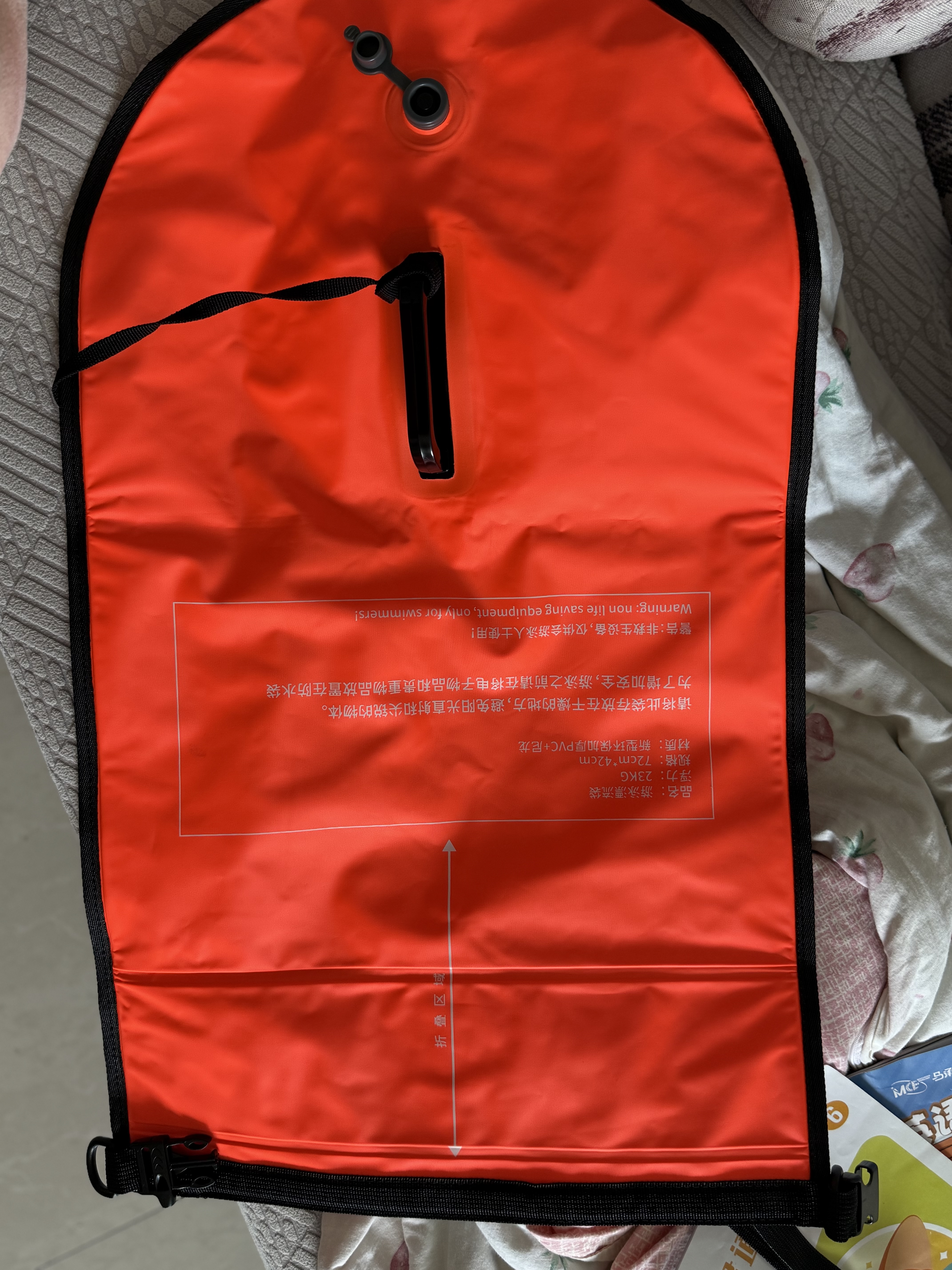 匹克PEAK跟屁 虫游泳浮漂双气囊储物游泳包漂流袋72x42.5CM 实拍图