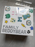 杯具熊（BEDDYBEAR）四叶草儿童保温杯四盖三用吸管水杯316不锈钢学生杯子630ML独角兽 实拍图