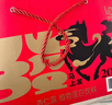 露露杏仁露240ml*15罐马年礼盒 实拍图