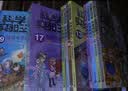 科学实验王（25-28套装4册）帮孩子掌握实验课的第一本科学漫画书：齿轮与滑轮/细胞分裂/经度与纬度/昆虫与蜘蛛 7-10岁 小学生物理化学生物科普百科课外阅读 儿童物理化学启蒙漫画科学课外书 实拍图