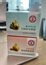 大宝美容日霜50g+晚霜50g套装补水保湿面霜日滋夜养护肤品 实拍图