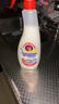 大公鸡管家（CHANTE CLAIR）多功能油污净600ml 马赛皂香强力厨房重油污清洁剂油烟机净 实拍图