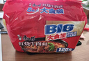 康师傅 方便面 大食袋红烧牛肉面五连包145g*5 泡面袋装速食 方便食品 实拍图