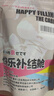 COC 星梨奈飞机杯二代男用名器倒模膜臀部成人1:1圣杯男人发泄用品 实拍图