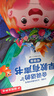 孩悦星空会说话的早教有声书宝宝点读发声书儿童益智玩具男女孩生日礼物 实拍图