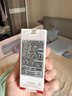 娇韵诗【全新升级】轻透防晒乳自然色50mlSPF50+PA++隔离护肤品七夕礼物 实拍图