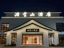 不锈钢仿古铜牌匾定制别墅门头小区农村大门金属自建房牌匾定做 定制牌匾不发光款 尺寸内容【联系客服定制】 其他尺寸【请联系客服定制】 实拍图