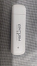 影腾随身wifi多网全国通用无线wi-fi6免插卡移动联通无限制大流量卡便携式网卡高速网络2026款5GHF 【插电款 即插即用】增强版旗舰WIFI全国通用 实拍图