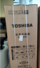 东芝（TOSHIBA）白珍珠521L十字门冰箱549双系统60cm超薄零嵌自动制冰大容量GR-RF549WI-PM165换新补贴 实拍图