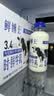 辉山（Huishan）鲜博士鲜牛奶 全脂纯牛奶 巴氏杀菌 485ml（500g）*3 实拍图