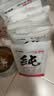 阿飞和巴弟猫条猫咪零食纯条混合口味15g*60支共12包 实拍图