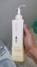 阿道夫植萃精华护发素420ml 四效合一强韧修护护发留香 精油香氛护发膜 实拍图