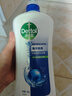 滴露（Dettol）沐浴露男士海洋酷爽950g 身体沐浴液乳男女士沐浴露持久留香 实拍图