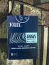 娇妍（JOLLy）男士卫生湿巾男士私处湿巾房事湿巾湿厕纸杀菌湿巾免洗8片旅行装 实拍图