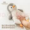 英氏（YEEHOO）宝宝安抚玩偶婴儿哄睡神器安抚巾新生儿见面礼阿贝贝玩具洛米企鹅 实拍图