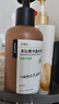 诗裴丝Spes【宋佳同款】专研多肽控油蓬松洗发水改善油扁塌去屑留香500ml 实拍图