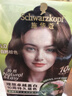 Schwarzkopf怡然染发霜新包装自然遮盖白发男女用家用 4.0自然棕色新 实拍图