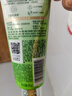 百雀羚洗面奶补水保湿水嫩净透精华洁面乳95g七夕情人节礼物 实拍图