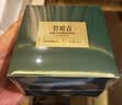 竹叶青绿茶2026明前春茶 峨眉山特级50g 四川名片15007 实拍图