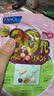 FANCL HealthScience女性30-39岁每日营养包 30袋/包 复合维生素 含维B维C辅酶Q10 实拍图