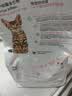皇家猫粮 绝育幼猫粮 KS34 通用粮 6-12月 2KG 实拍图
