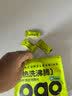 小仓熊茶垢清洁剂50g*5袋 洗杯子神器茶渍咖啡渍活氧除垢泡腾片免刷洗 实拍图