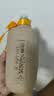 小角楼1958浓香型白酒箱装口粮酒 52度固态粮食酒 经典川酒长辈中秋送礼 52%vol 500mL 2瓶 【长辈送礼】 实拍图