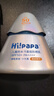 海龟爸爸春夏季儿童防晒霜宝宝小光盾学生军训专用SPF50青少年防晒乳40g*2 实拍图
