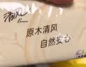 清风抽纸餐巾纸卫生纸面巾纸4层320张加厚原木纯品纸巾实惠装 4层 320张*2包 实拍图