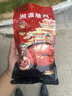 皇上皇烟熏腊味农家湖南特产腊肉咸肉 湘西腊肉200g 实拍图