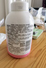 贝亲（Pigeon）洗发水沐浴露 含桃叶精华 洗发沐浴二合一  四季通用 500ml*2 实拍图