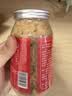 黄金香高端无添加剂原味猪肉松108g寿司肉松烘焙 儿童孕妇老人拌饭零食 实拍图