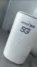 夏新5g随身wifi6移动无线免插卡路由器cpe全网通千兆双频便携式车载上网卡高速流量 5G狂暴性能版【满血性能光纤级网速】 实拍图