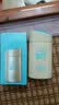 防晒霜防水防汗防晒小金瓶SPF50军训隔离紫外线面部全身正品 小金瓶美白隔离防晒霜60g*3瓶 实拍图