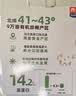 西麦有机纯燕麦2040g 高蛋白独立包装营养早餐膳食纤维代餐 实拍图