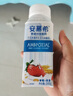 伊利安慕希草莓燕麦味酸奶200g*10瓶/箱 礼盒装 实拍图