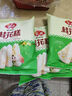 安井桂花糕 300g*3袋 每袋10块装 发糕状元糕 家庭装 速冻早餐半成品 实拍图