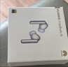 华为FreeBuds 6i 降噪蓝牙耳机 旗舰级降噪深度 音乐游戏 安卓/苹果手机通用 流光紫 实拍图