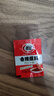 【明星同款】翠宏香辣蘸料2g袋小包装火锅干碟蘸料烧烤四川辣椒面 翠宏香辣蘸料2克*5袋（福利） 实拍图