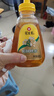 冠生园 椴树蜂蜜428g 便携挤压瓶纯蜂蜜中华老字号送礼早餐牛奶伴侣冲饮 实拍图