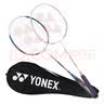 尤尼克斯（YONEX）羽毛球拍对拍碳素中杆比赛训练锐速高弹均衡NR7000I已穿线附手胶 实拍图