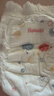 好奇（Huggies）金装小黑洞拉拉裤XXL74(15kg以上)尿不湿【速干不易红】 实拍图
