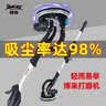博来自吸无尘墙面打磨机墙壁电动砂纸机长杆磨墙抛光机打磨机7202 实拍图