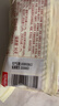 达利园全麦坚果吐司面包450g营养早餐坚果粗粮代餐下午茶零食 实拍图