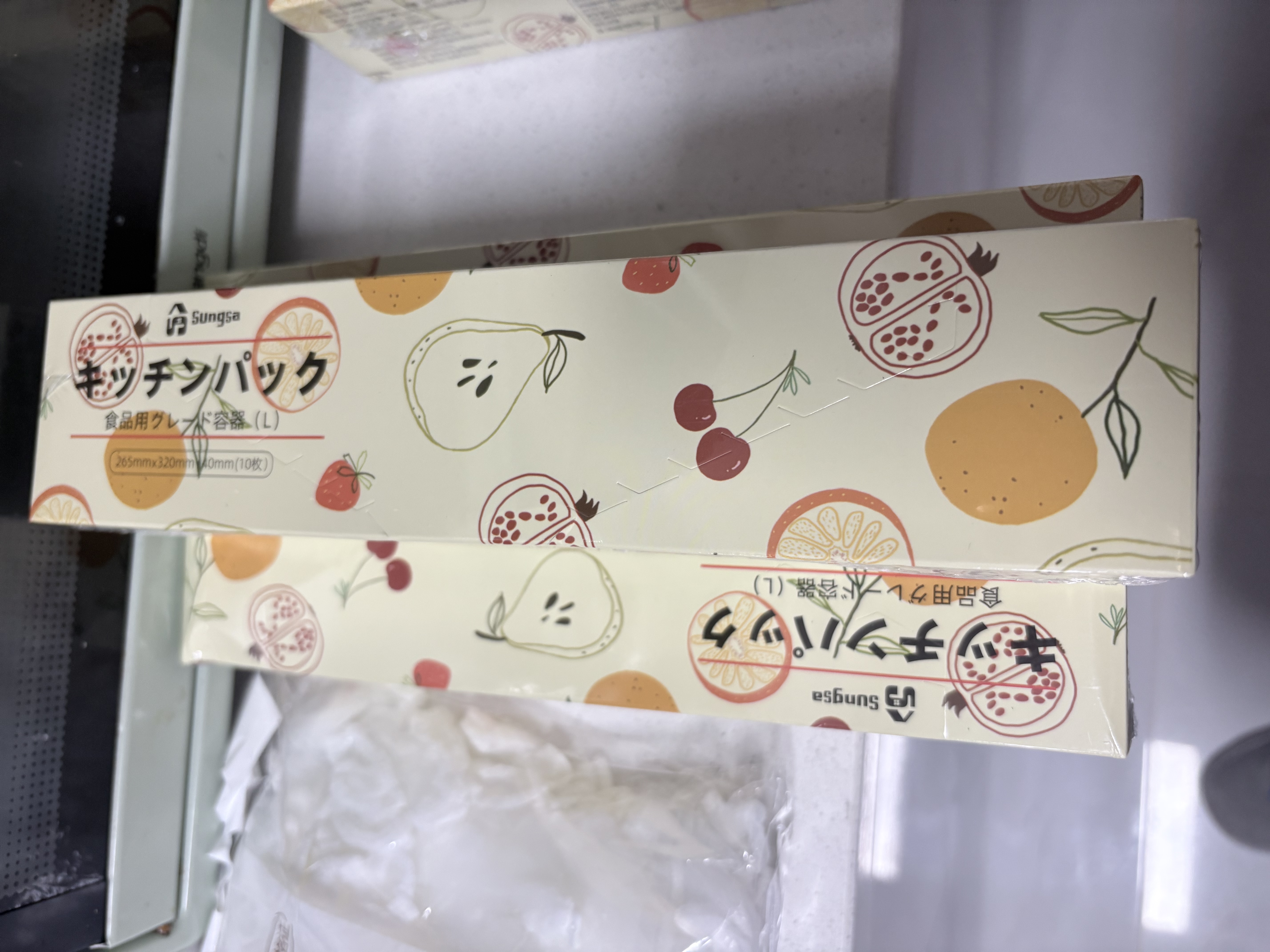 家の物语（KATEI STORY）日本保鲜袋密封袋食品级密实袋冰箱冷冻分装收纳袋封口拉链自封袋 加厚保鲜袋大号2盒+中号1盒 35只 实拍图