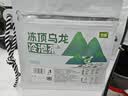 艺佰冻顶乌龙冷泡茶包独立小袋0袋40克 实拍图