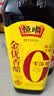 恒顺金优零添加香醋5.5度500ml 【0添加】中华老字号饺子点蘸厨房调味 实拍图